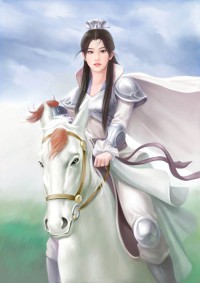 美人皮，白骨生香