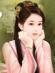 《神君溺宠,女王驾到》