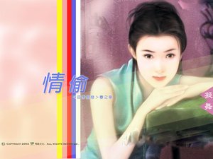 《情偷(四季爱恋春之章)》
