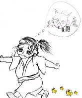 久到花醒时