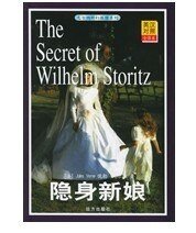 《隐身新娘》