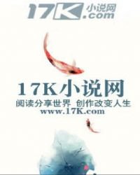 《道士的杂货铺》