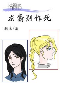 上古卷軸5