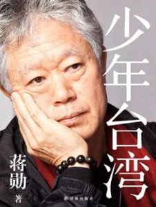 《馆推荐》