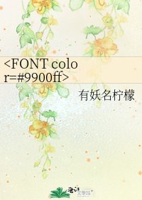 《母子?!戀--愛麗絲》